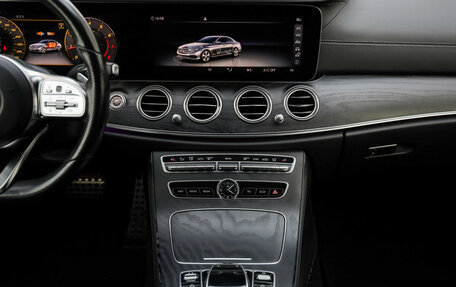 Mercedes-Benz E-Класс, 2019 год, 2 899 000 рублей, 21 фотография