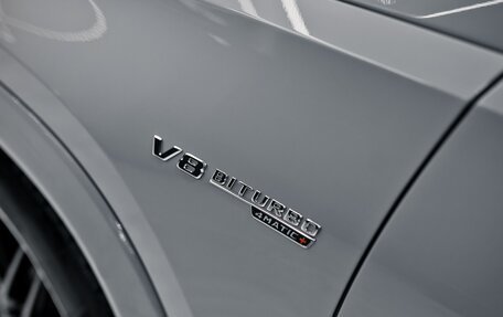 Mercedes-Benz GLS AMG, 2025 год, 28 500 000 рублей, 18 фотография