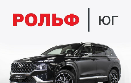 Hyundai Santa Fe IV, 2022 год, 3 548 000 рублей, 2 фотография