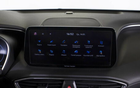 Hyundai Santa Fe IV, 2022 год, 3 548 000 рублей, 14 фотография