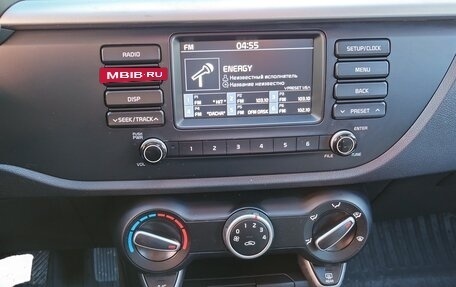 KIA Rio IV, 2018 год, 1 270 000 рублей, 11 фотография