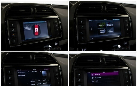 Jaguar XE I рестайлинг, 2017 год, 1 765 000 рублей, 17 фотография