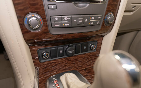 Nissan Patrol, 2014 год, 2 330 000 рублей, 28 фотография