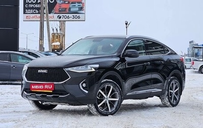 Haval F7x I, 2022 год, 1 790 000 рублей, 1 фотография