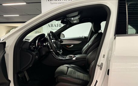 Mercedes-Benz C-Класс, 2018 год, 2 890 000 рублей, 7 фотография