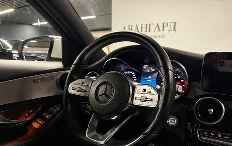 Mercedes-Benz C-Класс, 2018 год, 2 890 000 рублей, 10 фотография
