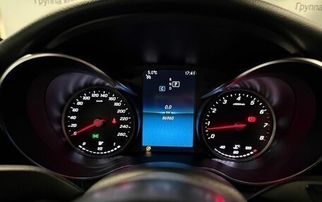 Mercedes-Benz C-Класс, 2018 год, 2 890 000 рублей, 12 фотография