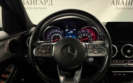 Mercedes-Benz C-Класс, 2018 год, 2 890 000 рублей, 11 фотография