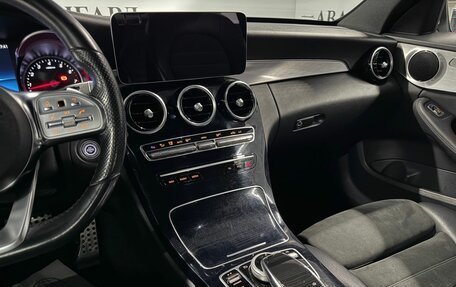 Mercedes-Benz C-Класс, 2018 год, 2 890 000 рублей, 13 фотография