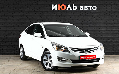 Hyundai Solaris II рестайлинг, 2016 год, 1 250 000 рублей, 3 фотография