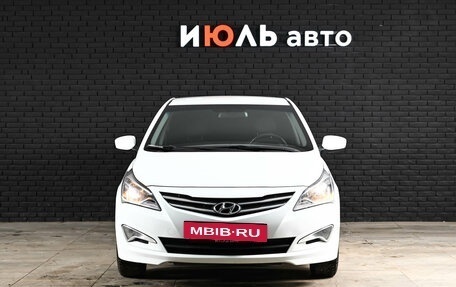 Hyundai Solaris II рестайлинг, 2016 год, 1 250 000 рублей, 2 фотография