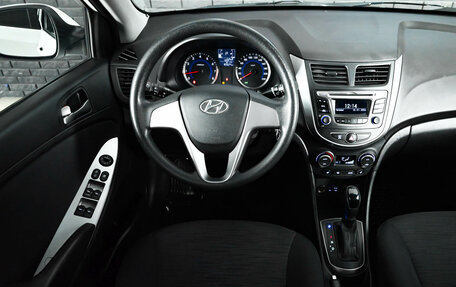 Hyundai Solaris II рестайлинг, 2016 год, 1 250 000 рублей, 9 фотография