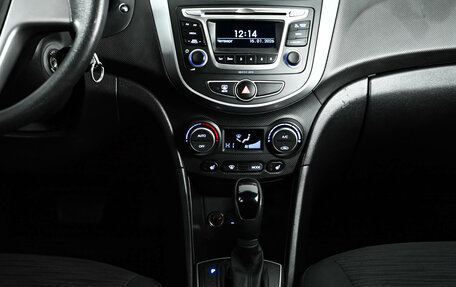 Hyundai Solaris II рестайлинг, 2016 год, 1 250 000 рублей, 12 фотография