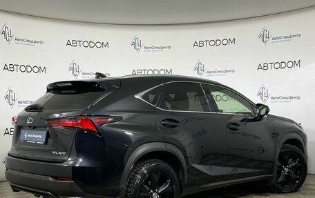 Lexus NX I, 2020 год, 4 277 000 рублей, 2 фотография