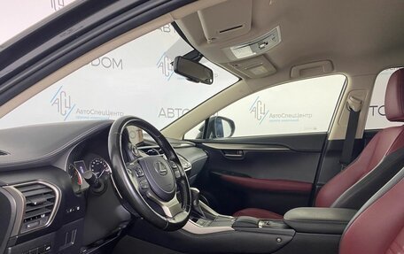 Lexus NX I, 2020 год, 4 277 000 рублей, 5 фотография