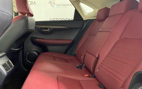 Lexus NX I, 2020 год, 4 277 000 рублей, 9 фотография