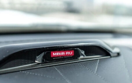 Rambler 1500, 2025 год, 9 890 000 рублей, 10 фотография