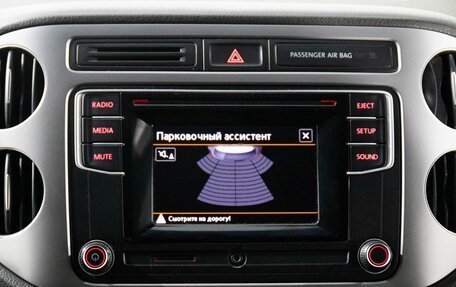 Volkswagen Tiguan I, 2016 год, 1 510 000 рублей, 12 фотография