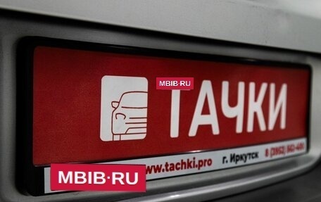 Volkswagen Tiguan I, 2016 год, 1 510 000 рублей, 22 фотография