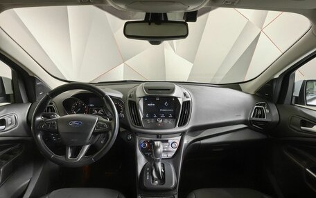 Ford Kuga III, 2018 год, 1 747 000 рублей, 14 фотография