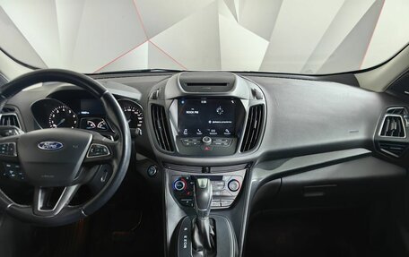 Ford Kuga III, 2018 год, 1 747 000 рублей, 15 фотография