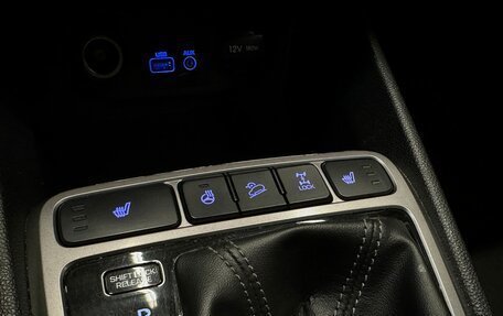 Hyundai Creta I рестайлинг, 2018 год, 1 889 000 рублей, 9 фотография