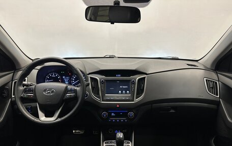 Hyundai Creta I рестайлинг, 2018 год, 1 889 000 рублей, 5 фотография