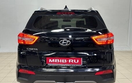 Hyundai Creta I рестайлинг, 2018 год, 1 889 000 рублей, 3 фотография