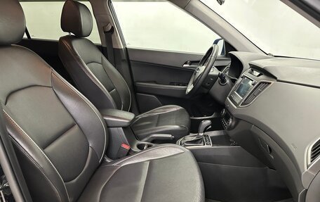 Hyundai Creta I рестайлинг, 2018 год, 1 889 000 рублей, 15 фотография