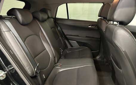 Hyundai Creta I рестайлинг, 2018 год, 1 889 000 рублей, 16 фотография