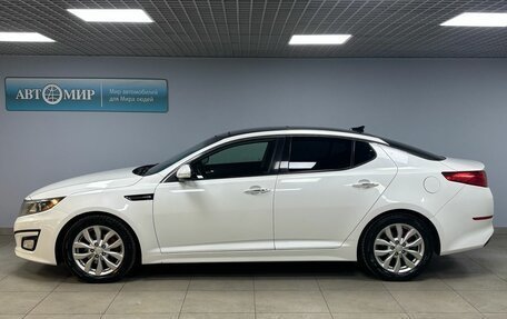 KIA Optima III, 2015 год, 1 290 000 рублей, 8 фотография