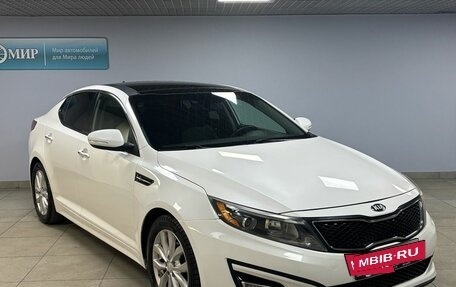 KIA Optima III, 2015 год, 1 290 000 рублей, 3 фотография