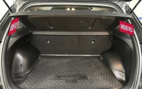 Hyundai Creta I рестайлинг, 2018 год, 1 889 000 рублей, 17 фотография