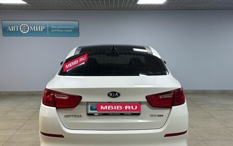 KIA Optima III, 2015 год, 1 290 000 рублей, 6 фотография