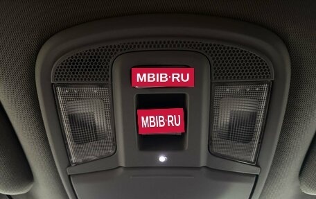 KIA Optima III, 2015 год, 1 290 000 рублей, 18 фотография