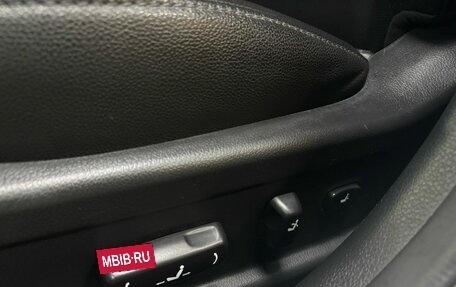 KIA Optima III, 2015 год, 1 290 000 рублей, 27 фотография