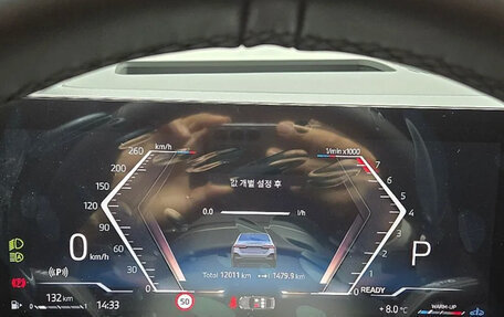 BMW 5 серия, 2025 год, 9 430 000 рублей, 8 фотография