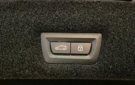 BMW 7 серия, 2022 год, 13 150 000 рублей, 32 фотография