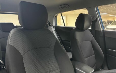 Hyundai Creta I рестайлинг, 2020 год, 1 901 888 рублей, 10 фотография