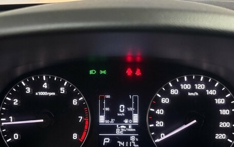 Hyundai Creta I рестайлинг, 2020 год, 1 901 888 рублей, 14 фотография