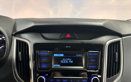 Hyundai Creta I рестайлинг, 2020 год, 1 901 888 рублей, 15 фотография