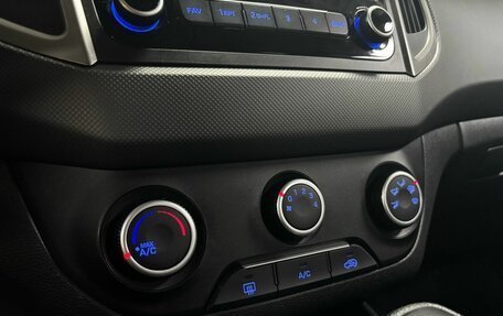 Hyundai Creta I рестайлинг, 2020 год, 1 901 888 рублей, 16 фотография