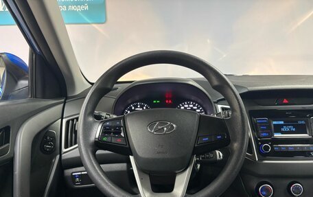 Hyundai Creta I рестайлинг, 2020 год, 1 901 888 рублей, 19 фотография