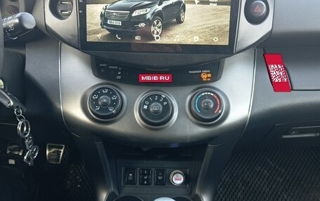 Toyota RAV4, 2010 год, 1 300 000 рублей, 5 фотография