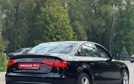 Audi A4, 2015 год, 1 450 000 рублей, 2 фотография