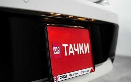 Toyota Corolla, 2019 год, 1 670 000 рублей, 20 фотография