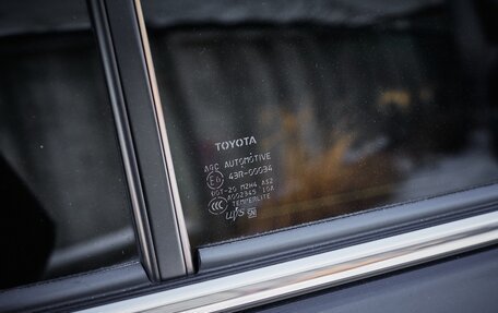 Toyota Land Cruiser 200, 2016 год, 6 300 000 рублей, 25 фотография