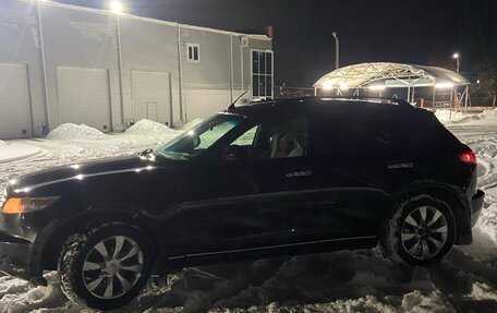 Infiniti FX I, 2004 год, 636 000 рублей, 4 фотография