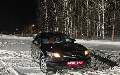 Infiniti FX I, 2004 год, 636 000 рублей, 6 фотография