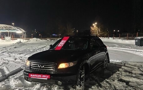 Infiniti FX I, 2004 год, 636 000 рублей, 5 фотография